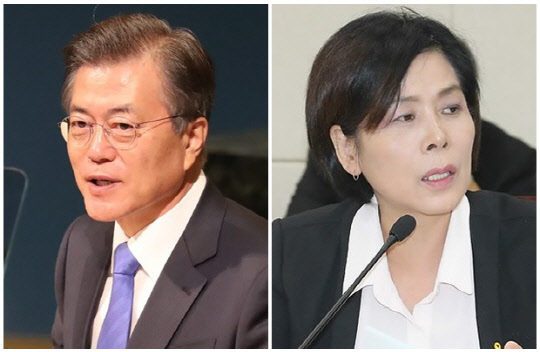 문재인 대통령(왼쪽)과 최민희 더불어민주당 전 의원. 연합뉴스